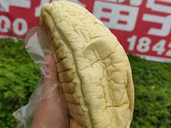 -七叔是岛民(花基新村店)