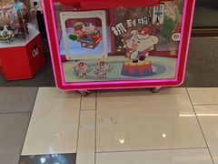 -大丰收脆鱼(闽侯永嘉店)
