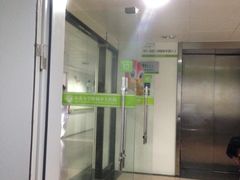 -东南大学附属中大医院(本部)