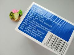 -麦德龙(闵行店)