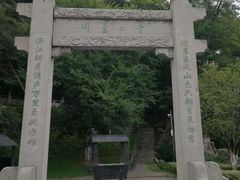 -幕燕滨江·长江观音景区