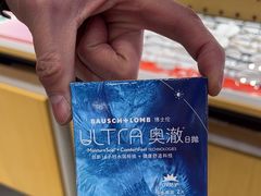 -LOOK眼镜·蔡司依视路配镜(宝山万达店)