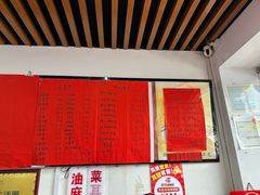 -凤张螺蛳粉·爽口粉(跃进路总店)