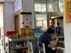 -港门粉第一家