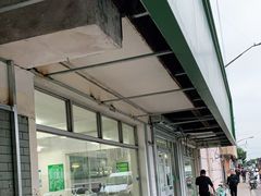 -上海为民商行清真饭店(南大路店)