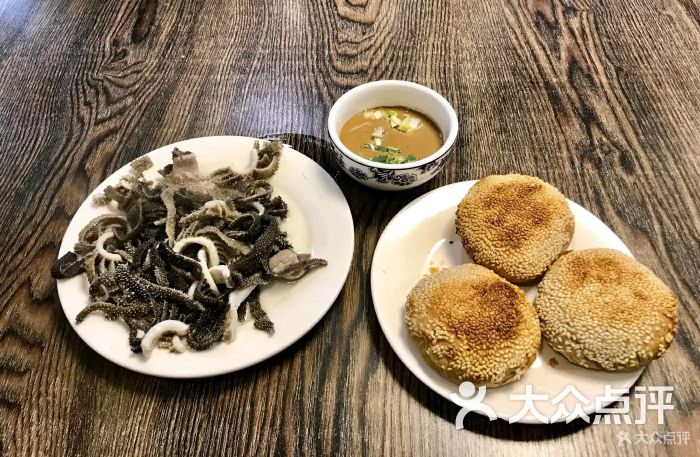 鸦儿李记(花市店)爆肚图片 - 第1张