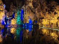 -宝晶宫旅游景区