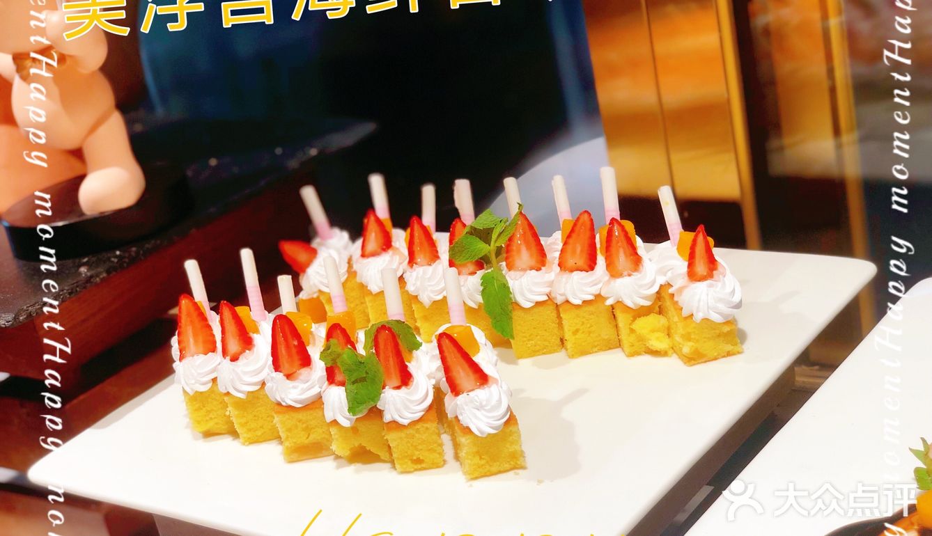 🤗吃海鲜自助就来这家，真的超级好吃！