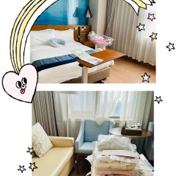 点击看大图 -重庆安琪儿妇产医院-妇幼保健联盟医院