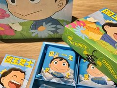 -好利来(旅顺世达店)