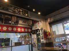 -藤原肠粉店