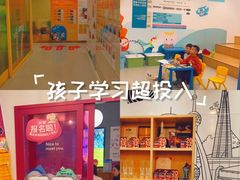 -英孚教育青少儿(南海桂城中心)