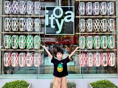 -伊东屋(本店)