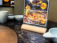 -云海肴云南菜·蒸汽石锅鱼(青岛万象城店)