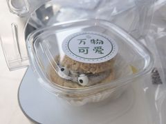 -布谷小甜·生日蛋糕(新街口店)