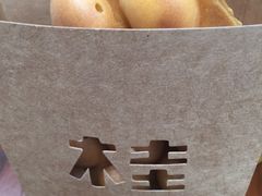 -桂源铺(亚新广场店)