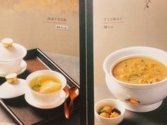 -壹零捌道·北京烤鸭(车公庄店)
