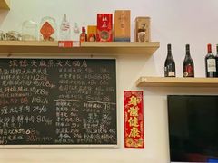 -深德天麻鱼头(星宝店)