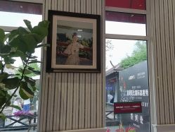 -爱儿美儿童摄影(五路居花园别墅店)