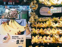 -Olé精品超市(北京合生汇店)