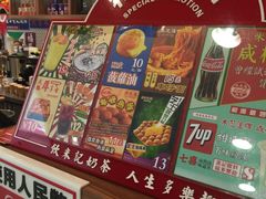 -美芝莲(东方宝泰店)