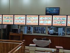 -三羊居食府(文艺路店)