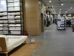 -MUJI无印良品(茂业天地店)