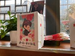-花儿姐与战哥的美食档