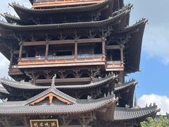 -杭州半山国家森林公园