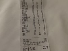 -储奇门鳝鱼火锅(总店)