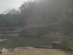 -狼山风景名胜区