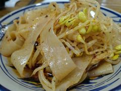 -魏家凉皮(博水商务大厦店)