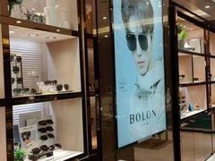 -博士眼镜(东莞中环财富广场店)