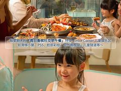 -新加坡乌节希尔顿酒店