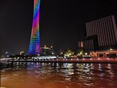 -珠江夜游广州塔·中大码头