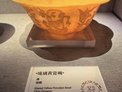 -邳州市博物馆