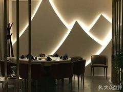 -丙申臺火锅
