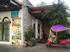 门面-大耳象东南亚风情餐厅(月湖公园店)