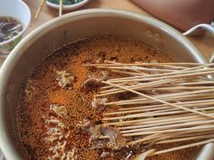 -徐妹串串香(春熙路店)