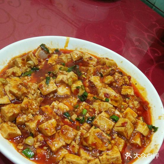 重庆老川菜(中山街店)