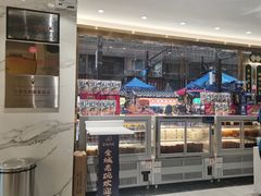 -清真·金城老碗牛肉面揪面片(兰州总店)