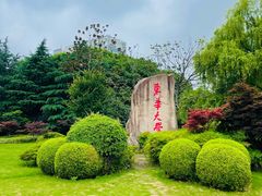 -东华大学(松江校区)