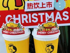 -大卡司DAKASI(连城新天地店)
