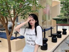 -BeauTea水仙(coco park店)