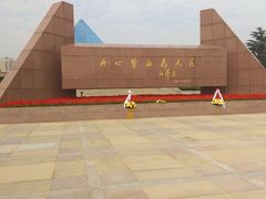 -上海市龙华烈士陵园