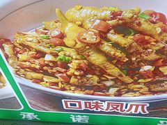 -老山村酒楼(白石洲店)