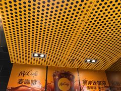 -麦当劳(祈年大街店)
