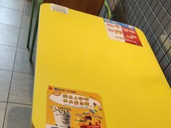 -麦当劳(玉桥中路店)