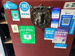 -葛尼沙印度餐厅 (镇明路店)
