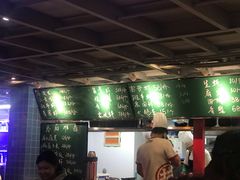 -捞围鲜·港式打边炉(海阳路店)